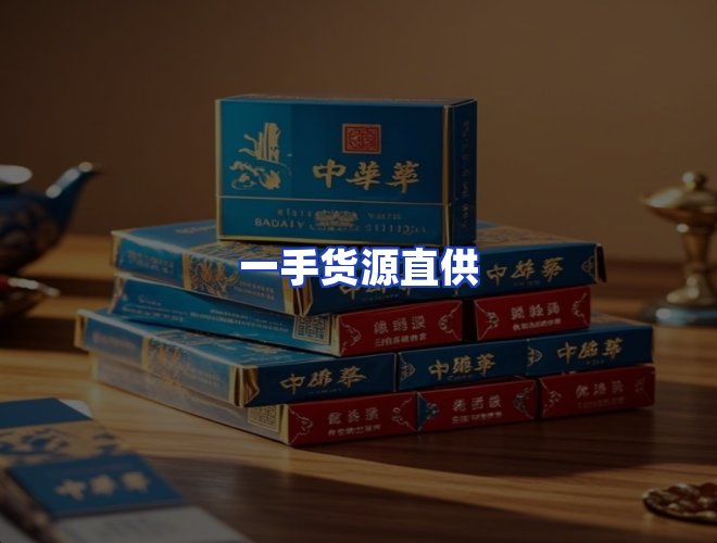 专业团队